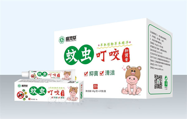 蚊蟲叮咬抑菌膏
