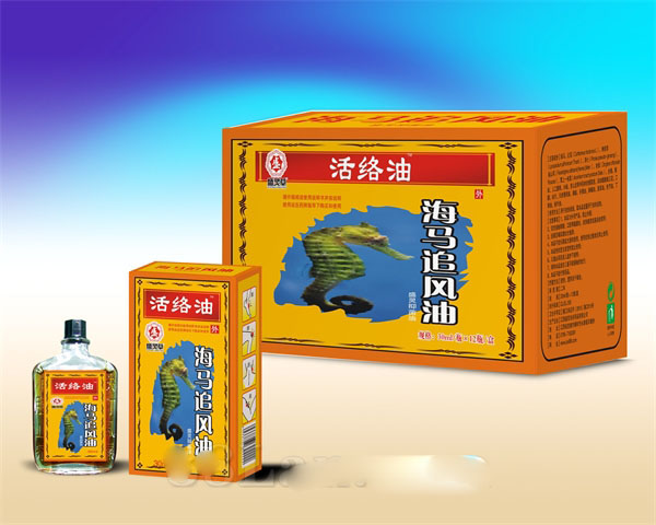 海馬追風(fēng)油