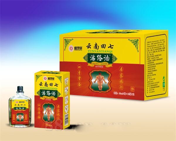 云南田七活絡(luò)油