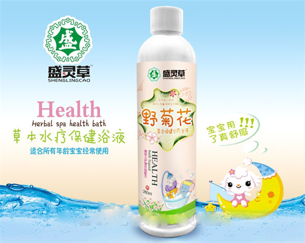 野菊花草本保健水療浴液