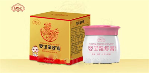 嬰寶濕疹膏