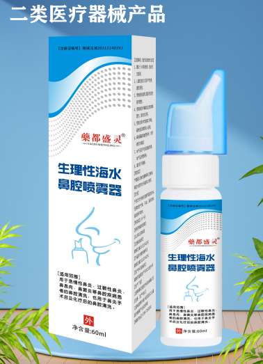 �����Ժ�ˮ��ǻ���F��