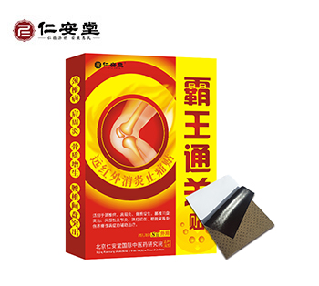 霸王通關(guān)貼(8貼裝)