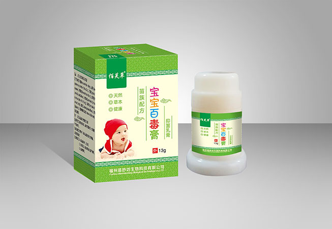 寶寶 百毒膏 菌乳膏