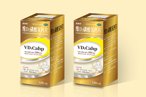 盛品堂 維D2磷酸氫鈣片