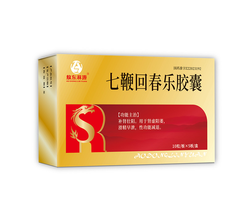 敖東林源 七鞭回春樂膠囊