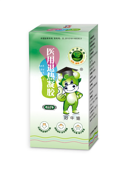 醫(yī)用退熱凝膠