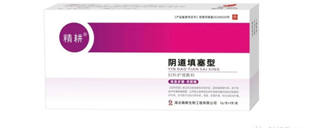 精耕婦科護理敷料