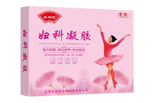 婦科凝膠