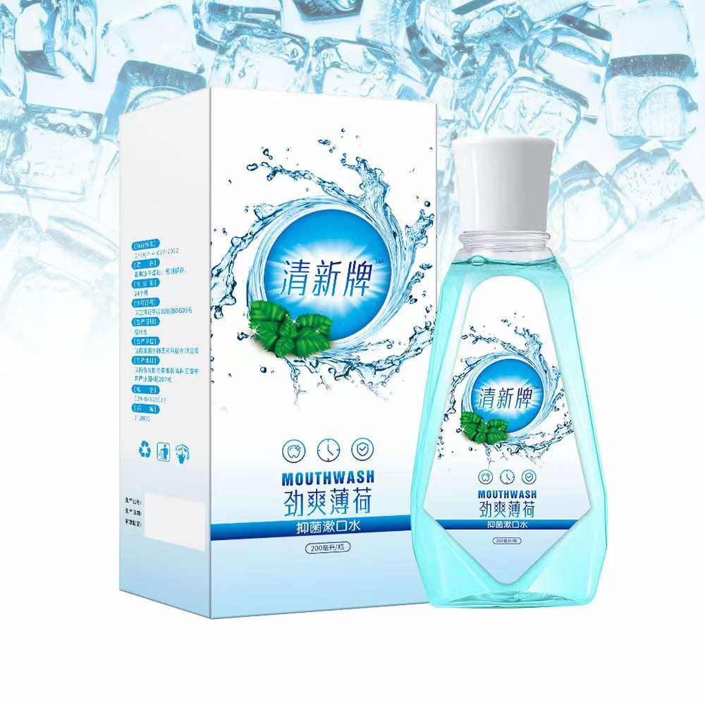 漱口水生產廠家批發(fā)招商 漱口水代理