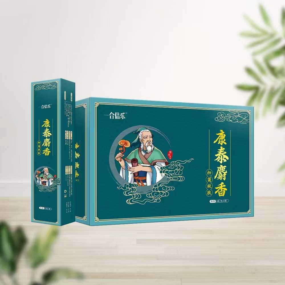 康泰麝香痔瘡凝膠生產廠家批發(fā)代理 痔瘡凝膠招商價格