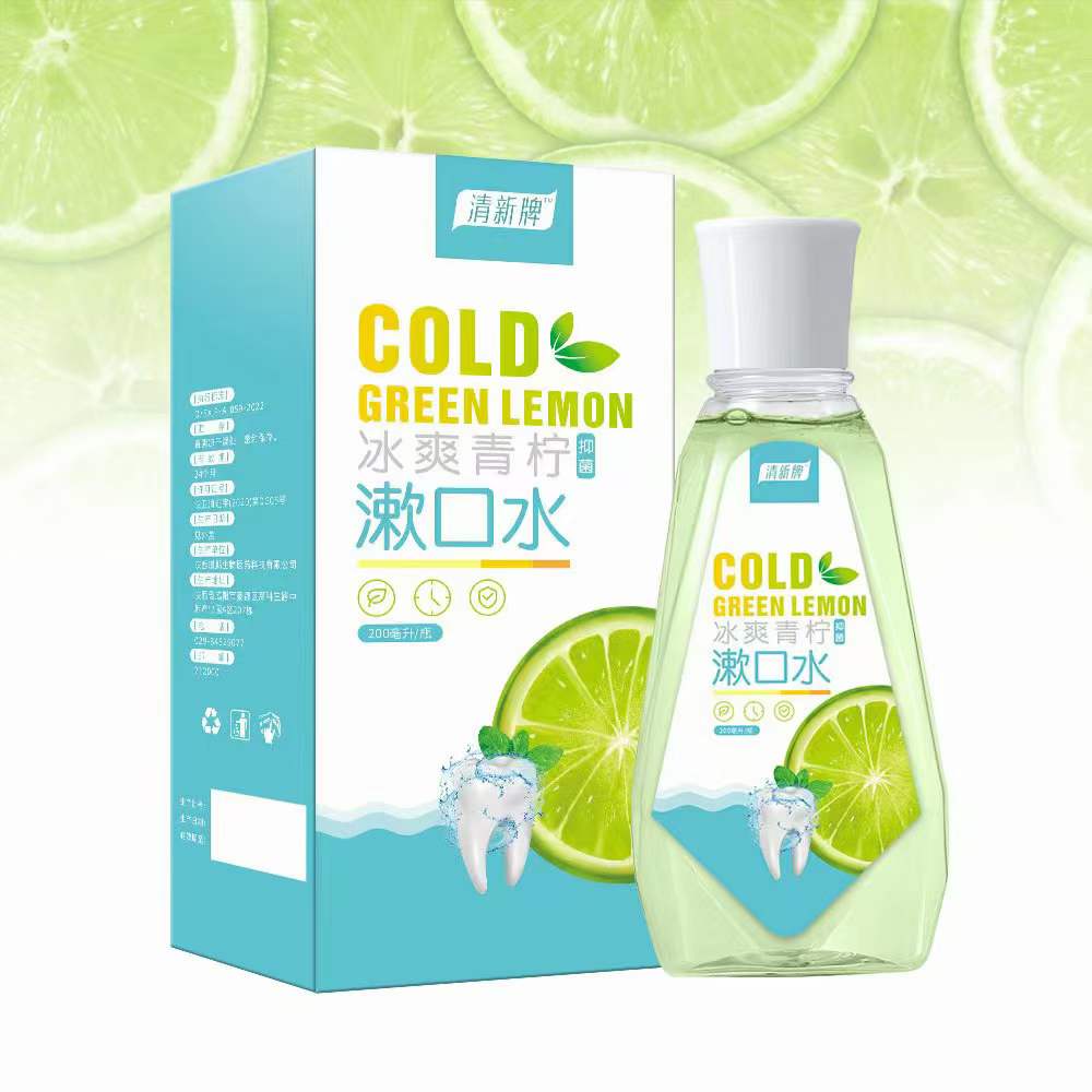 青檸味漱口水廠家招商代理 漱口水批發(fā)價格