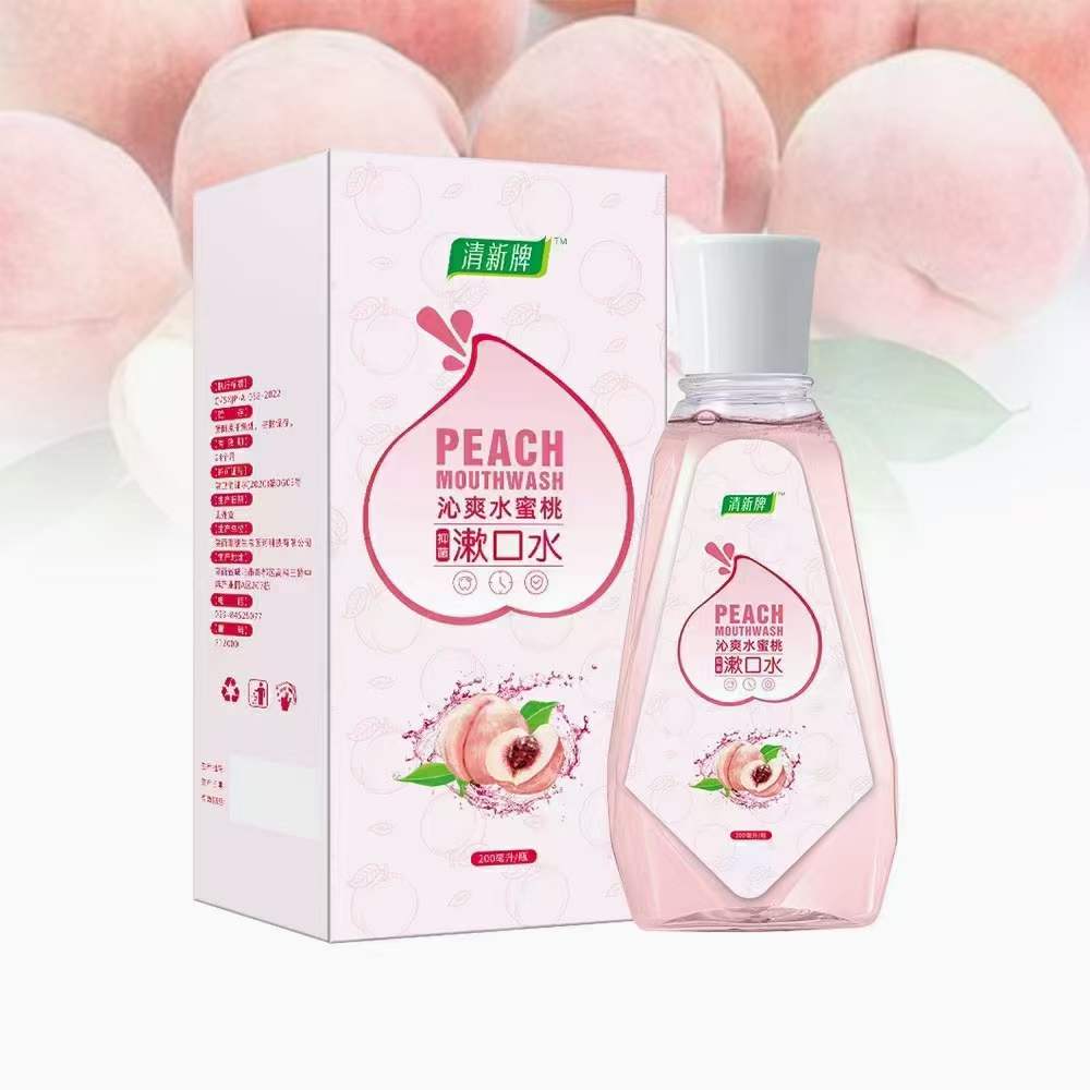 水蜜桃味漱口水生產廠家代理招商批發(fā)可OEM貼牌代加工