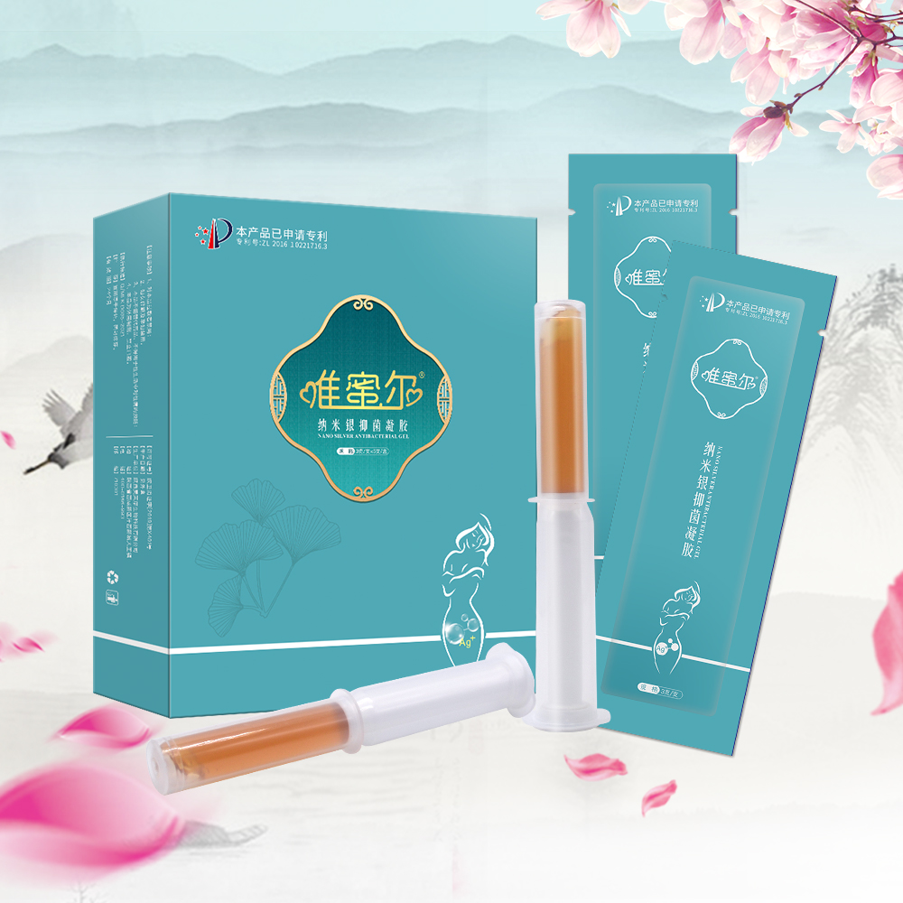 唯蜜爾婦科凝膠生產廠家批發(fā)代理 女用凝膠招商