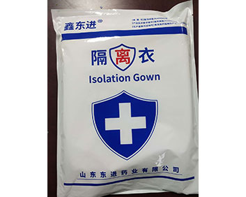 隔離衣
