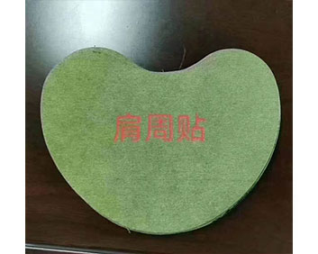 肩周貼貼牌定制