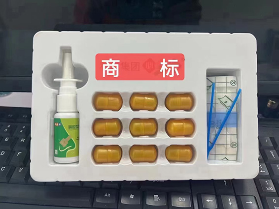 鼻炎噴劑類套盒