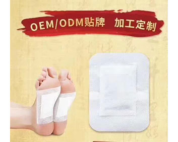 足貼OEM代加工
