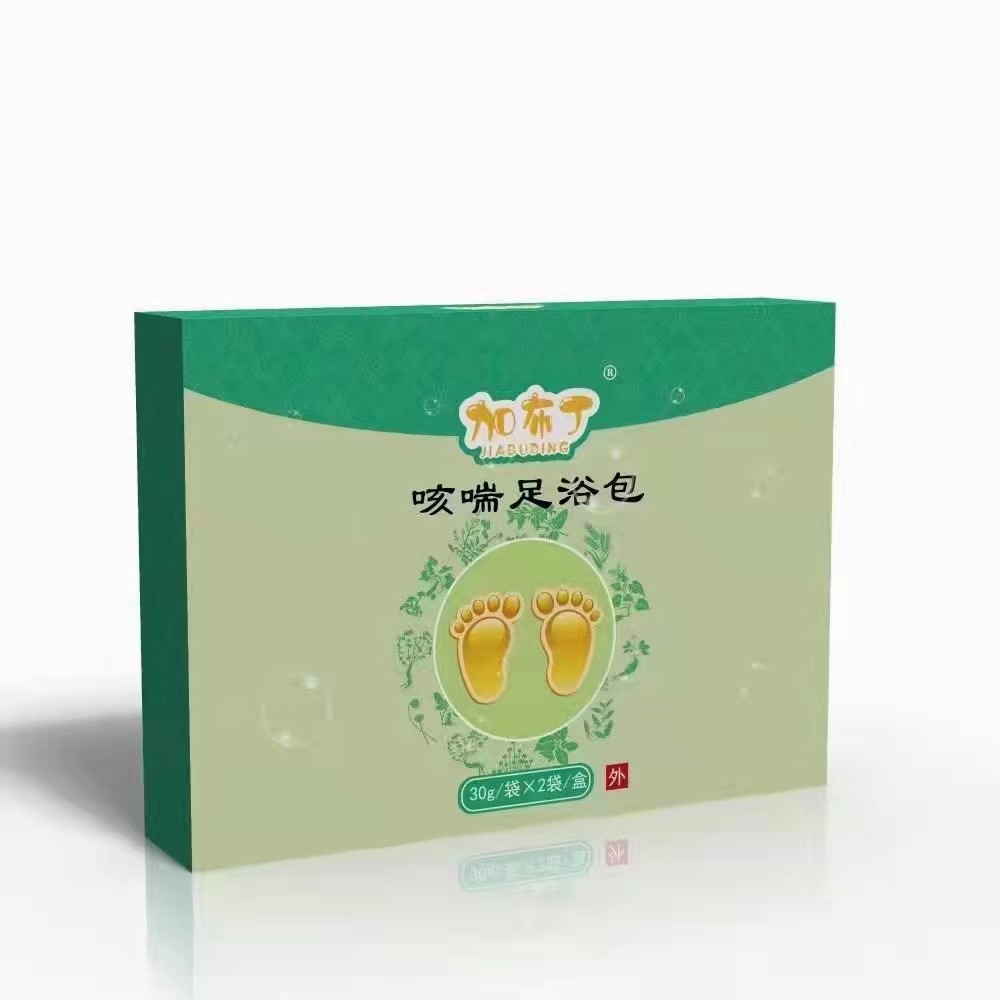 鑫東進(jìn)咳喘足浴包