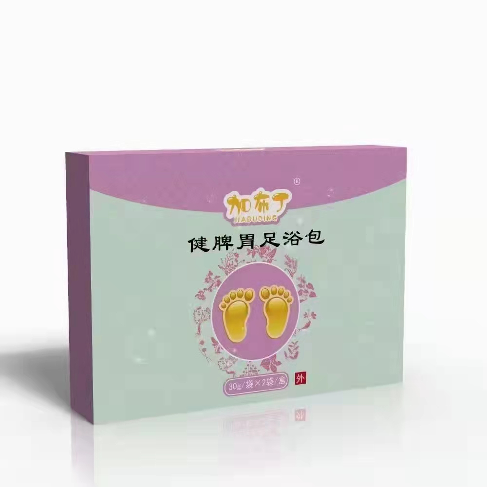 鑫東進(jìn)健脾胃足浴包