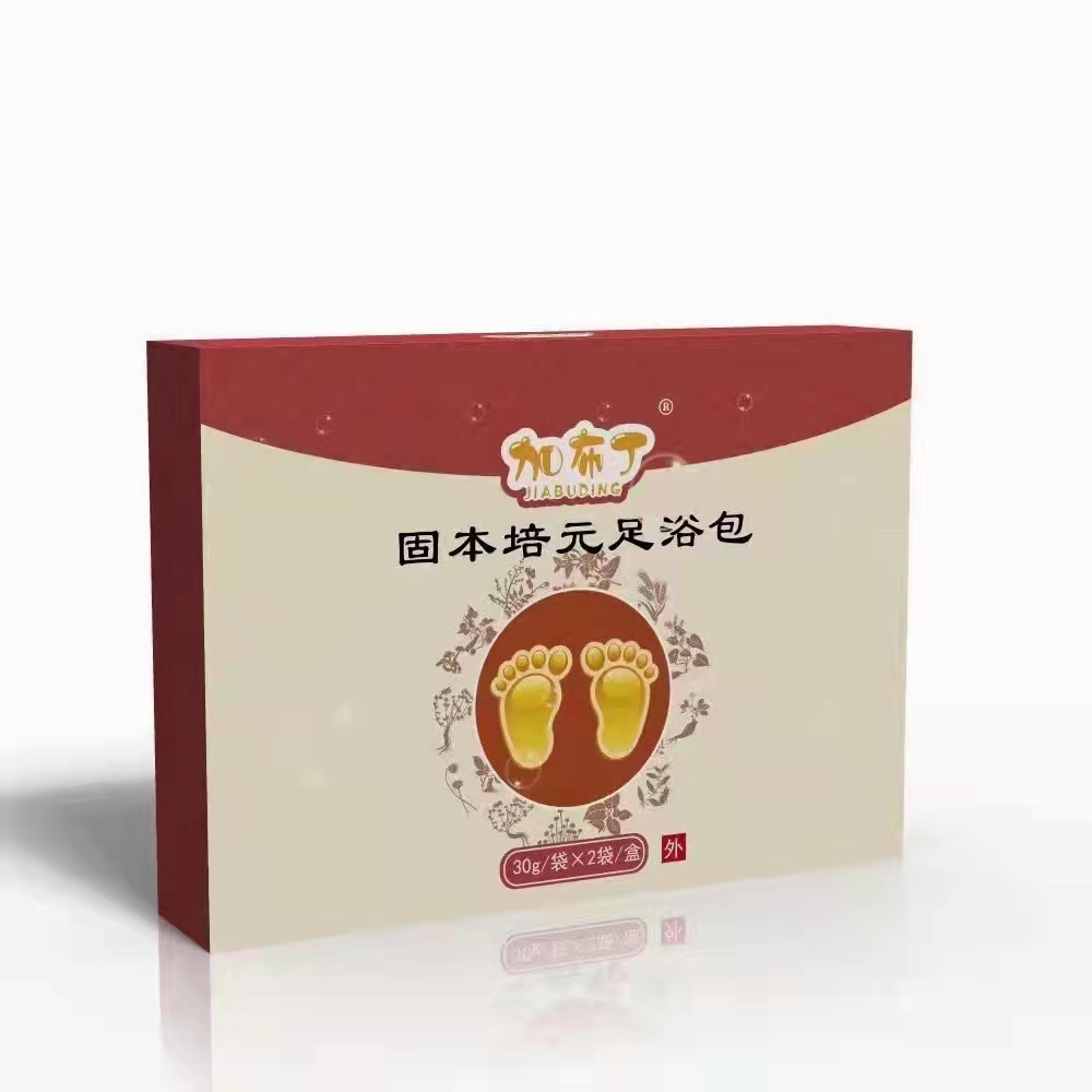 鑫東進(jìn)固本培元足浴包