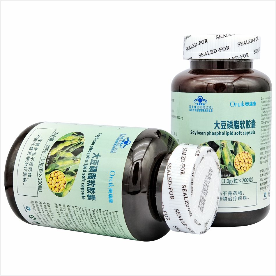 大豆卵磷脂軟膠囊