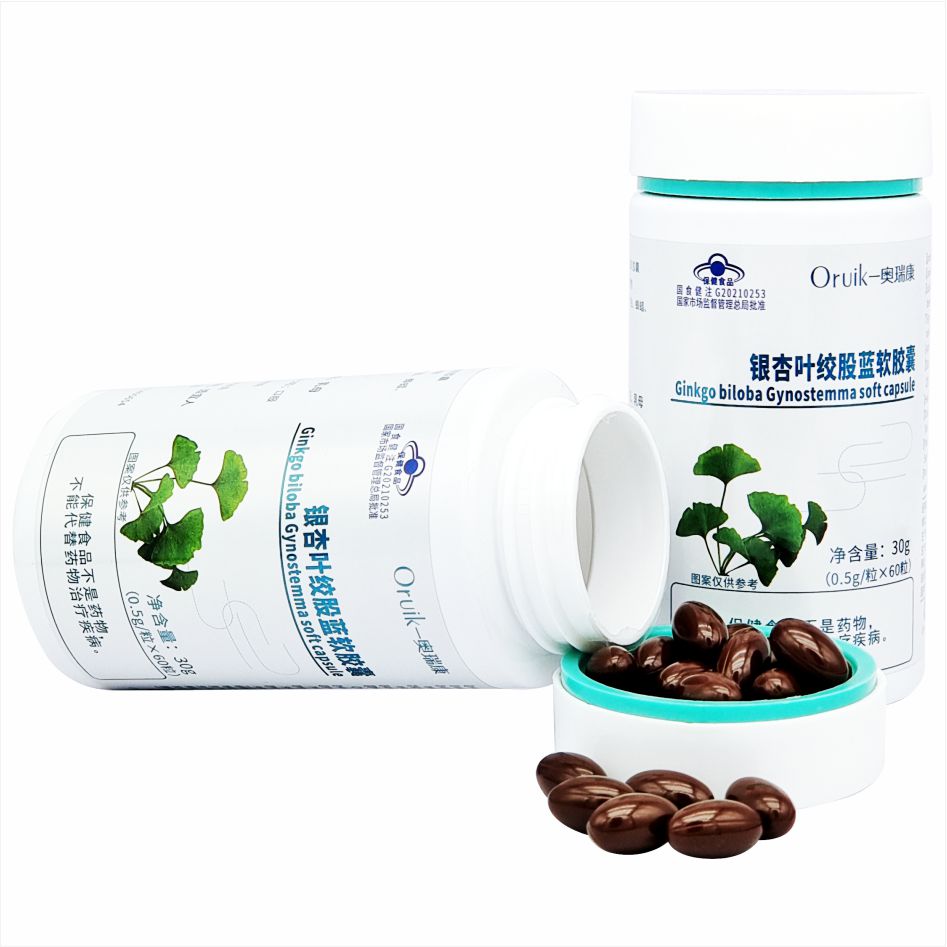 銀杏葉絞股藍軟膠囊