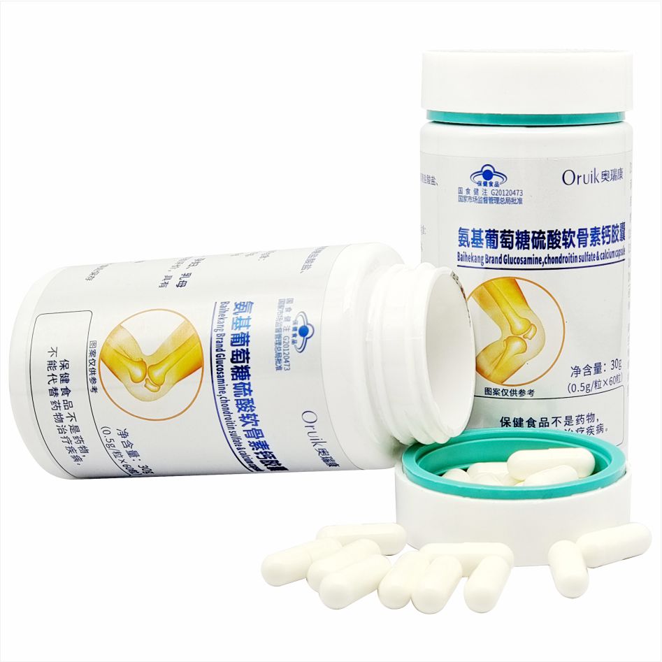 氨基葡萄糖硫酸軟骨素鈣膠囊