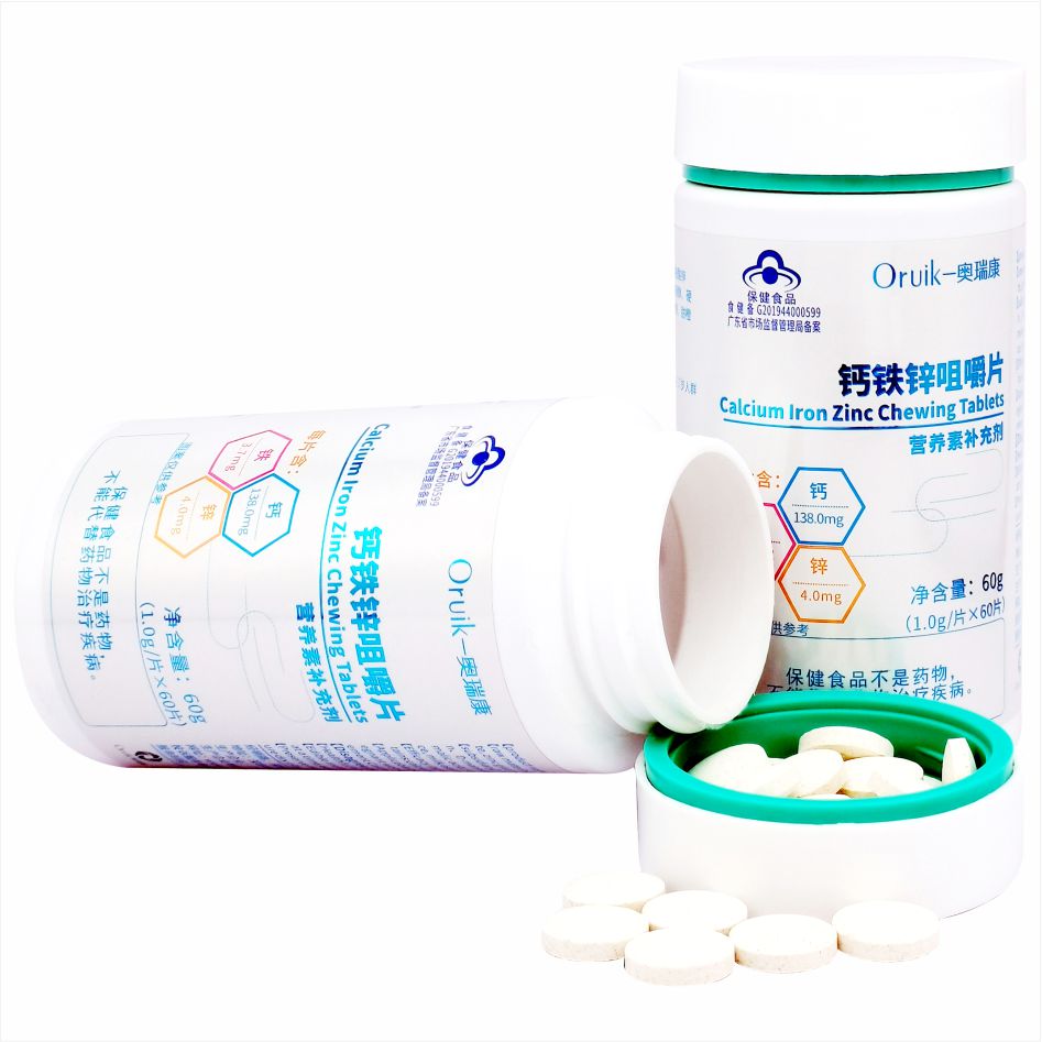 鈣鐵鋅咀嚼片