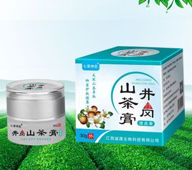井崗山茶膏