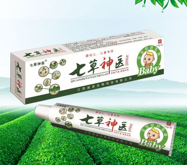 七草神醫(yī)兒童乳膏
