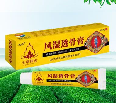 七草神醫(yī)風濕透骨膏