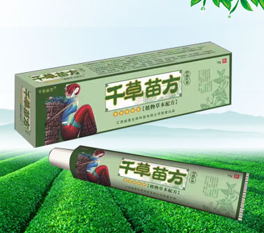 千草苗方抑菌乳膏