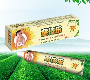 童侒樂兒童乳膏