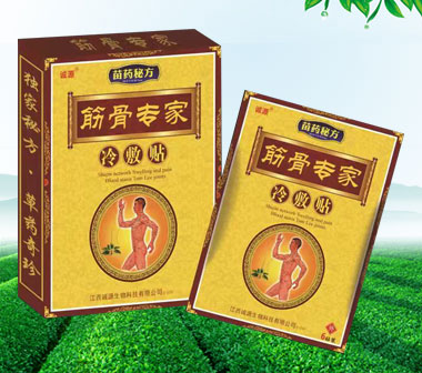 筋骨***冷敷貼