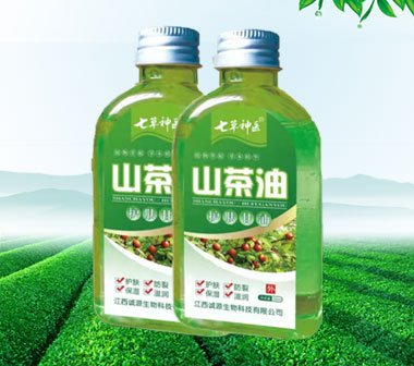 山茶油護(hù)膚甘油