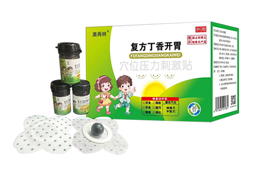 復(fù)方丁香開胃穴位壓力刺激貼