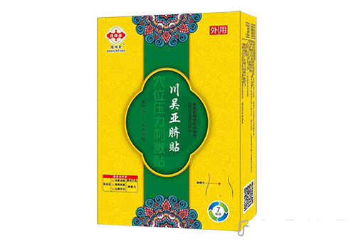 川吳亞臍貼-穴位壓力刺激貼