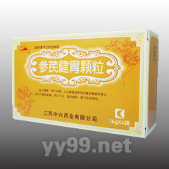 參芪健胃顆粒