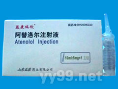 阿替洛爾注射液