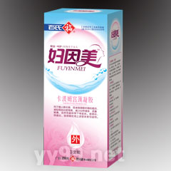 卡波姆宮頸凝膠