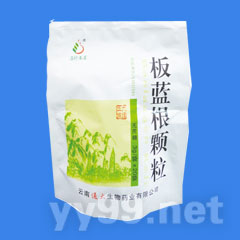 板藍(lán)根顆粒