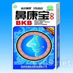 鼻康寶噴劑（鼻炎）