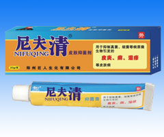 皮膚爽、滑、光--尼夫清