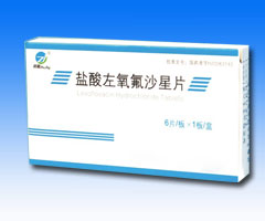 鹽酸左氧氟沙星片
