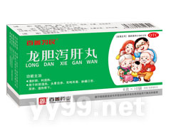 龍膽瀉肝丸