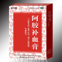 阿膠補血膏
