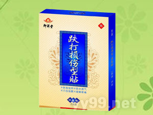 跌打損傷型貼
