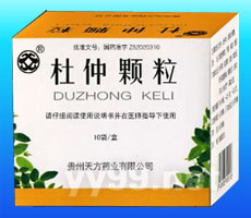 杜仲顆粒