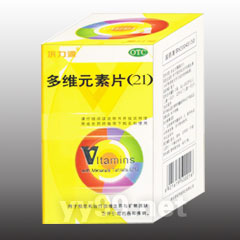 多維元素片（21）